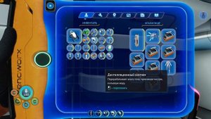 НОВАЯ МЁРТВАЯ ЗОНА #22 Subnautica Below Zero Прохождение Релиз