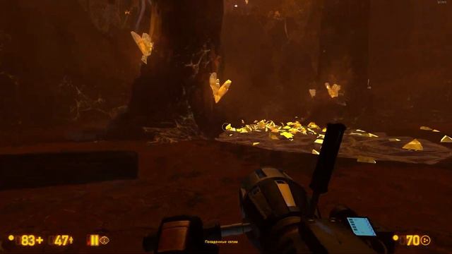 Выполняем достижение "Подпись доктора" в Black Mesa ➣ Doctor`s Signature