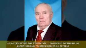 Дудник, Геннадий Михайлович - Биография