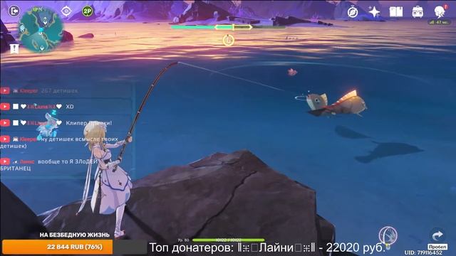 Genshin в ожидании НОРМАЛЬНОЙ обновы крутим Аяку смотреть онлайн