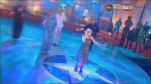 Аксинья Вержак - "Нет"