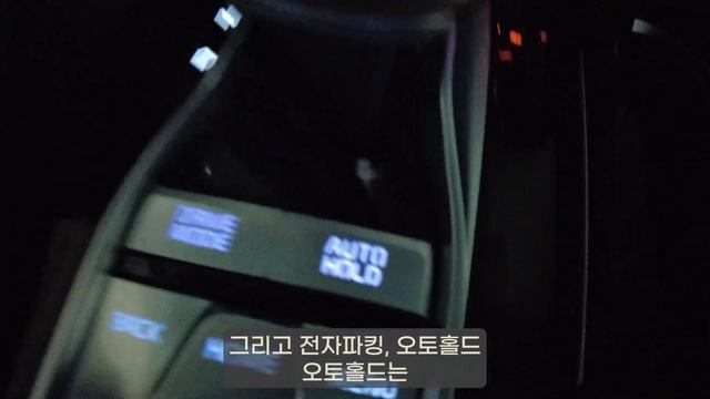 19년식 더K9 3.3 터보 마스터즈2/무사고/용도이력없음/보증남음/벤투스 새타이어 교체/추가옵션만 500만원이상! 가성비까지 좋은 완벽한 차량! 준비했습니다.
