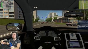 УГНАЛ У БАТИ ЕГО МАШИНУ - КРАЙСЛЕР 300с - RP CITY CAR DRIVING + РУЛЬ