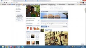 как сделать фото статус и посты в контакте