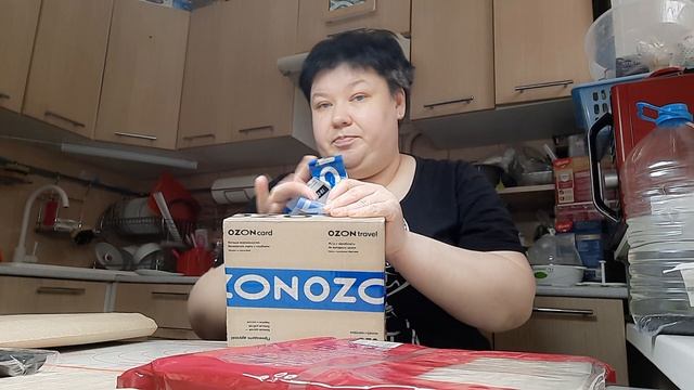 Подарок мужу на 23 февраля КУПИЛА СЕБЕ 5 ? и рисовую бумагу 50 листов ТЕПЕРЬ ОБЪЕМСЯ РОЛЛОВ смотреть онлайн