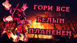 ПЕРВЫЙ ВЗГЛЯД НА НОВУЮ РОЛЬ НЭЧЖА/NEZHA В SUPER SUS