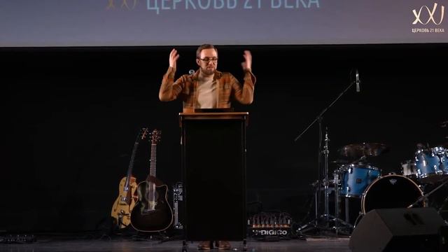 "Гиганты в земле обетованной" Денис Феоктистов - 10 января 2021 смотреть онлайн