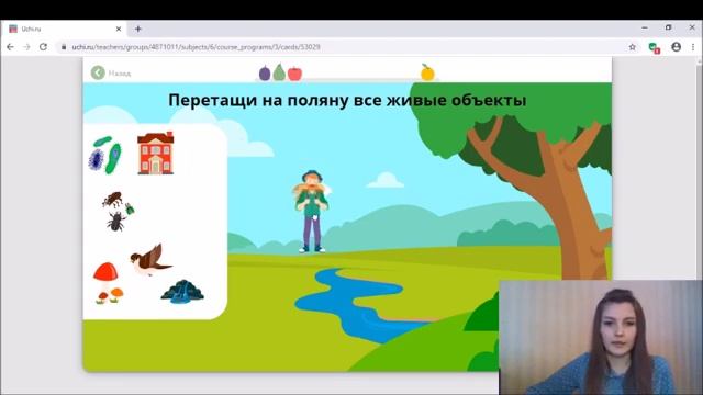ГГТУ. Использование платформы Учи.ру для организации дистанционного обучения