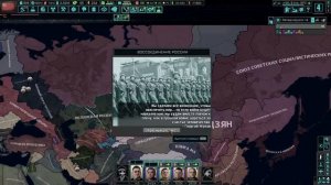 HoI 4:TNO Создание СССР