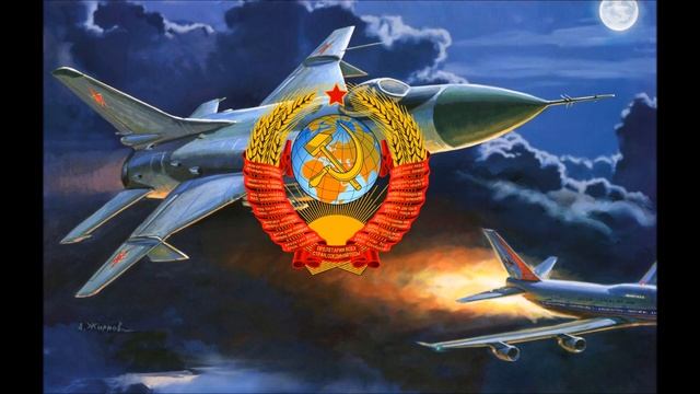 Soviet Air Force March (Авиамарш) смотреть онлайн