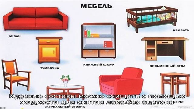 Как увеличить срок службы ламината смотреть онлайн