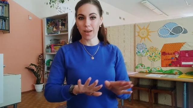 Пальчиковая гимнастика "Неделька" смотреть онлайн