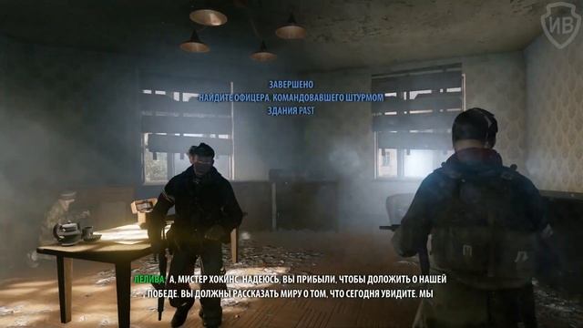 Enemy Front Прохождение Без Комментариев На Русском На ПК Часть 8 — На связи Варшава смотреть онлайн