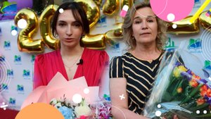Поздравления выпускникам 2023 от классных руководителей 11 классов