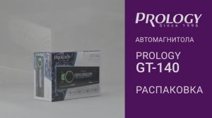 Распаковка PROLOGY GT-140 – автомагнитолы с Bluetooth