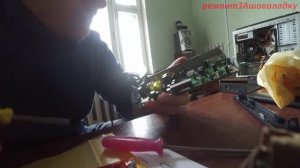 Отломился тюльпан в гнезде, в ТВ тюнере GLOBO  GL100 (If it is broken off tulip (RGB) in the nest)