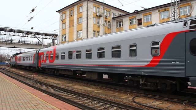 Отправление ЭП20-035 с поездом №19 Ростов-на-Дону — Москва
