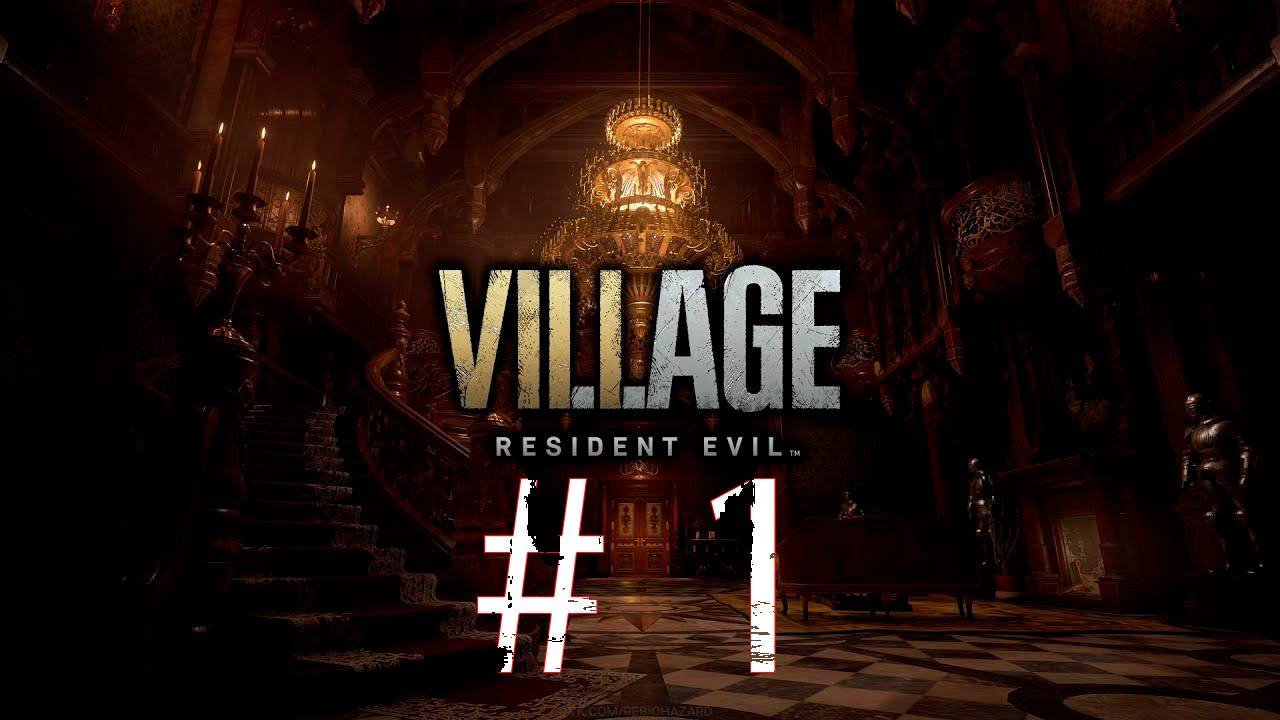 Resident Evil Village #1