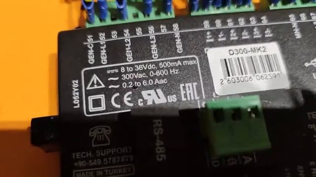 Дизель генератор 20 кВт ADD30D (22 кВт) на базе немецкого двигателя Deutz, производитель ADD Power смотреть онлайн