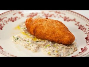 Котлета Де-воляй | Кухня по заявкам