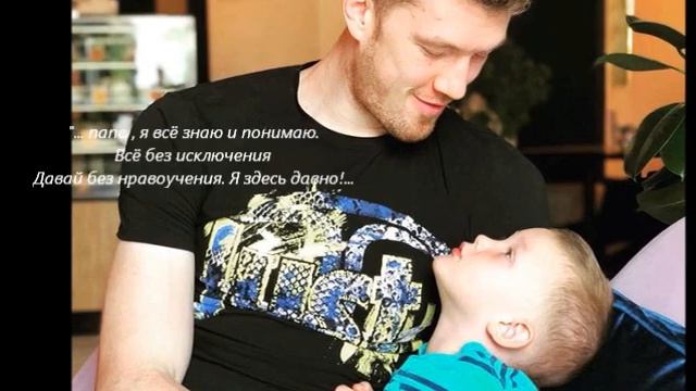 Дмитрий Мусэрский, с днём рождения! смотреть онлайн