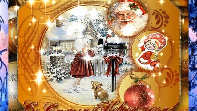 ЩЕДРЫЙ ВЕЧЕР,ДОБРЫЙ ВЕЧЕР! Щедривка на Старый Новый Год!