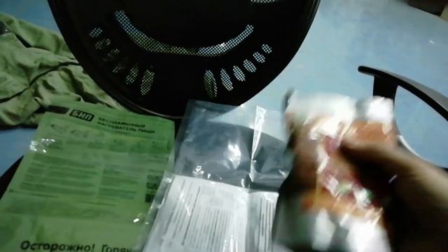 Беспламенный разогреватель пищи тест при низких температурах