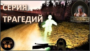 ◈ Farmer's Life ◈ ЧЕРДАК ◈ КОРМ ПО КРУПНОМУ ◈ Прохождение ◈ #20