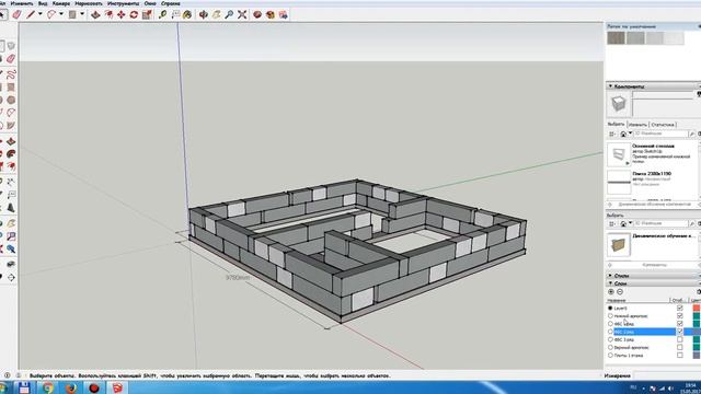 Цоколь дома смотреть онлайн