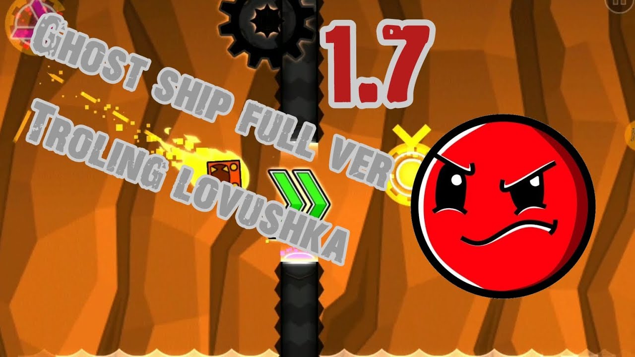 1.7 версия уровня troling lovushka и  ghost ship full vergd
