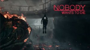 Новый шедевр 2329 год (Смесь Киберпанка и Нуар) - Nobody Wants to Die #2