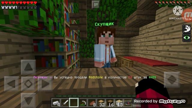 От kitstarta до Алмазника ЗА 4 мин реал работает сервер Nexland.ru заявка на ютуберку