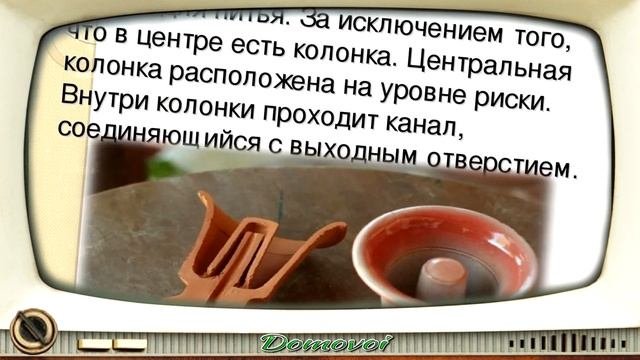 Для чего Пифагор сделал кружку? Кружка Пифагора
