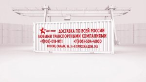 Где купить резиновую краску? И чтобы цена резиновой краски соответствовала качеству!