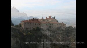 Гид по Греции Алека.(Meteora)