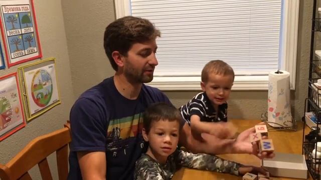 Кубики с Буквами смотреть онлайн