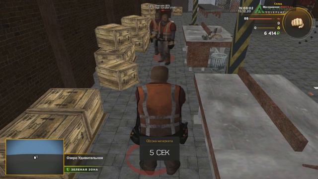 Социальные нормы и их примеры