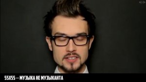 ЛУЧШИЕ ПЕСНИ БЛОГЕРОВ!