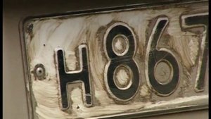 Штраф за грязный номер!