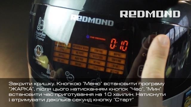 Спагеті карбонара смотреть онлайн