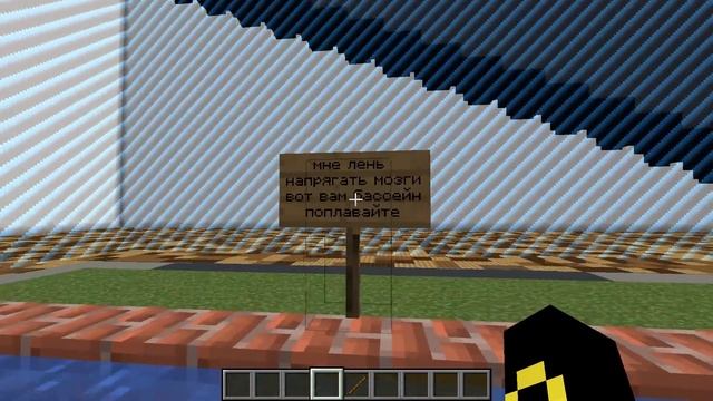 Кто Построит Самую ПЛОХУЮ Постройку получит $$ - Майнкрафт Битва Строителей смотреть онлайн