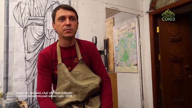 Православный календарь (Якутия). 13 ноября 2023