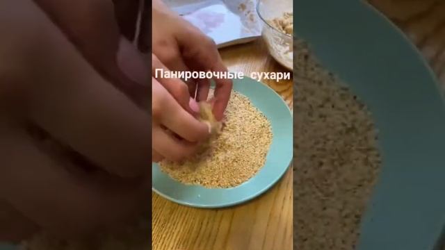 универсальный #рецепт рыбных котлет /домашние котлеты/