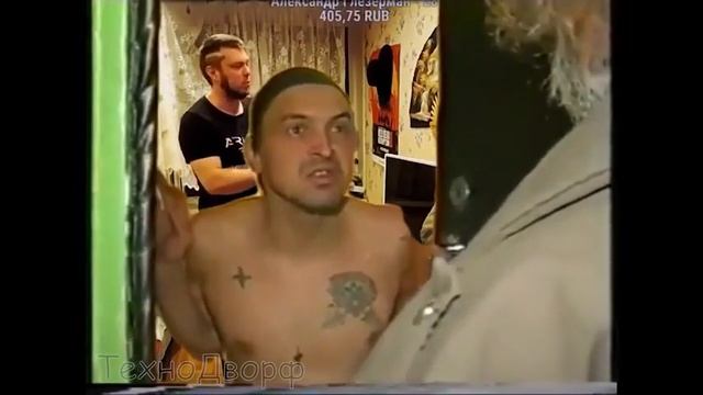 Разбили Телевизор Жесть 18+ смотреть онлайн