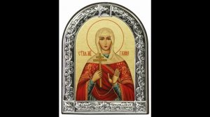 Святая мученица Галина