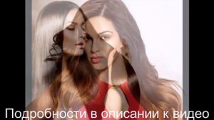 Волосы сильно выпадают