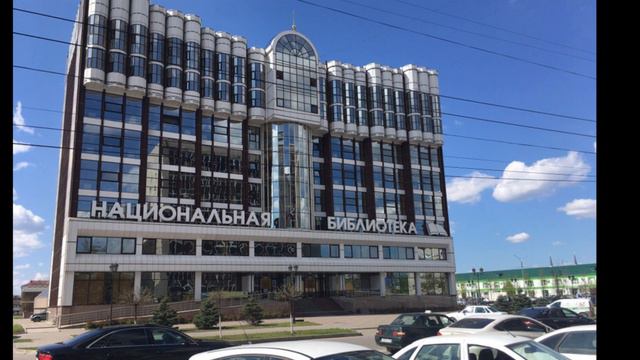 Выходные в Грозном смотреть онлайн