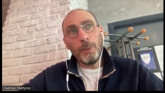Онлайн конференция с Владиславом Мартыновым