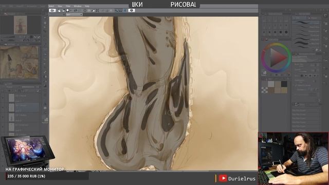 РИСОВАШКИ в CLIP STUDIO PAINT смотреть онлайн