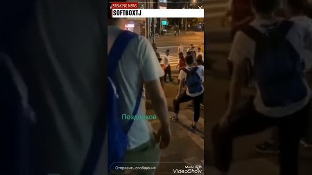 Драка Таджики 1 против 20 Скинхеды (23.06.2021) смотреть онлайн